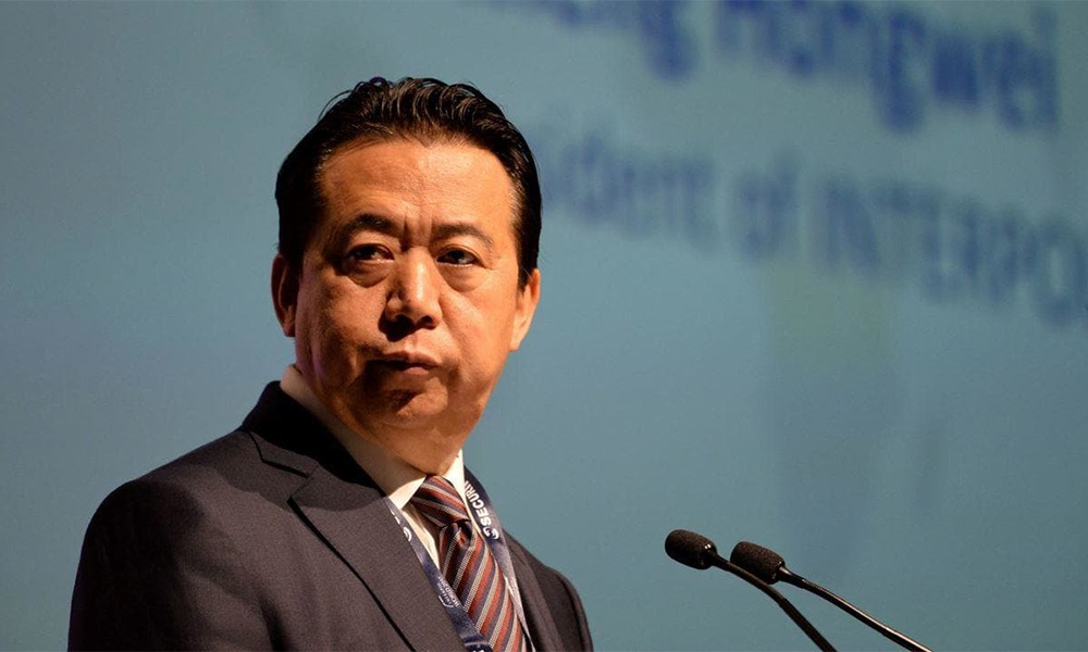 Interpol chief Meng Hongwei under investigation, China says