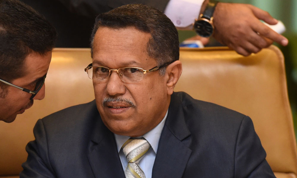 Yemen president sacks premier over economic crisis