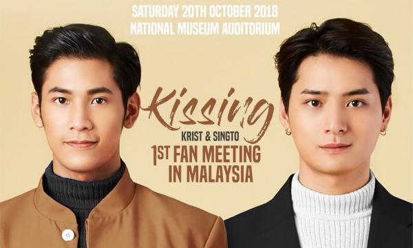 Jabatan Muzium Batal Program Artis Lgbt Thailand