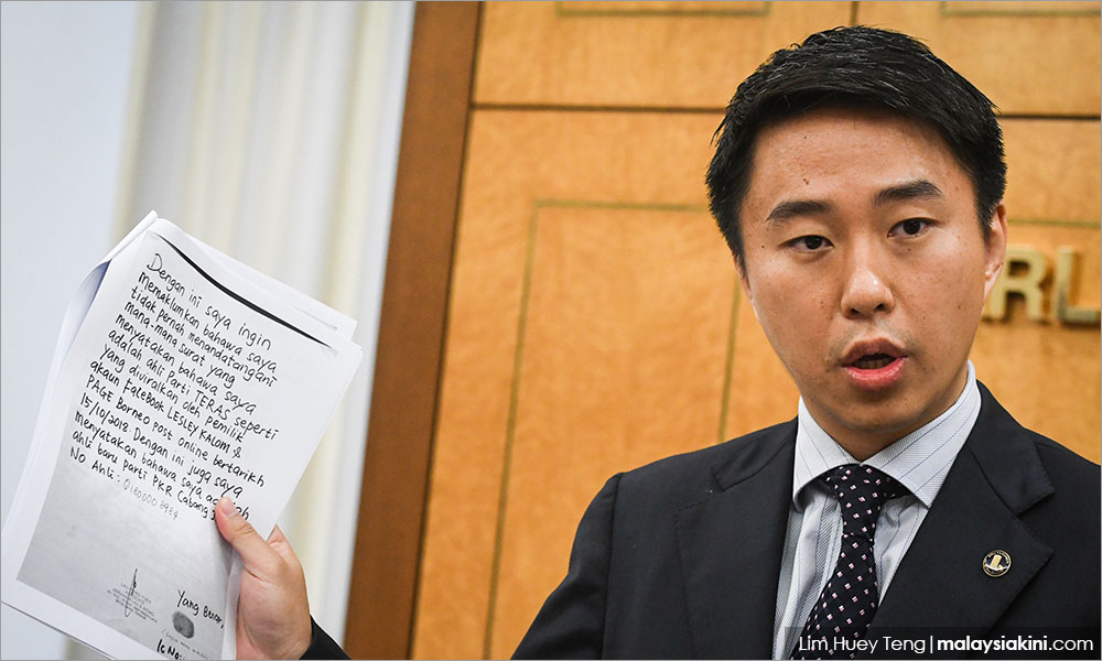 孙伟瑄出示报案书,反击如楼区部党员造假疑云