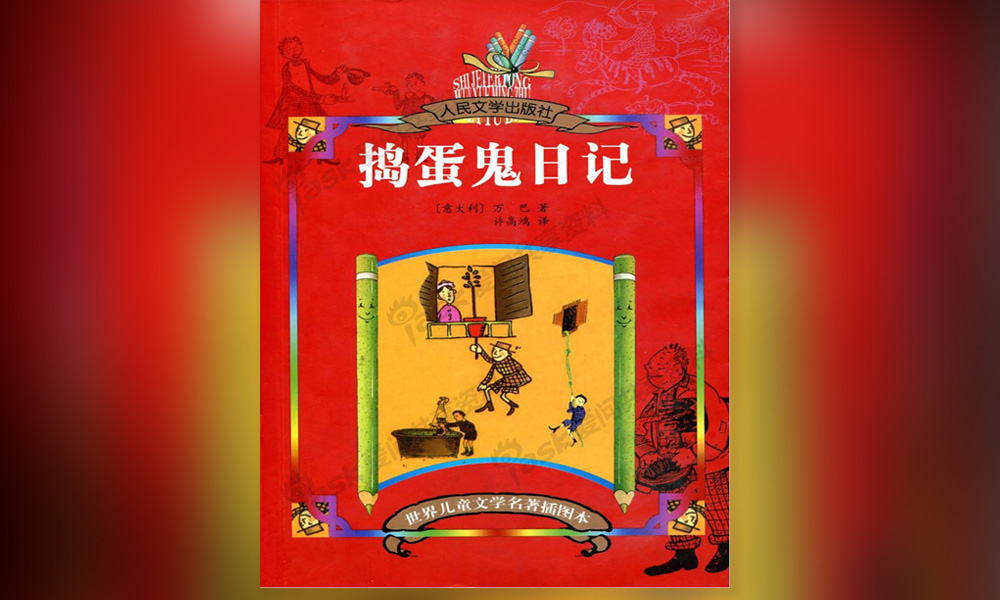 大胆假设，小心求证：与庄华兴老师共勉