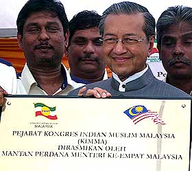 mahathir kimma new office event 150708 05