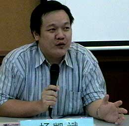 reformasi version 2 forum 110708 05