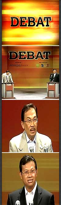 anwar ibrahim and ahmad shabery cheek debate 150708 film strip