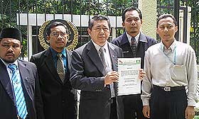 pas youth memo to king on police military joint exercise 150708 02