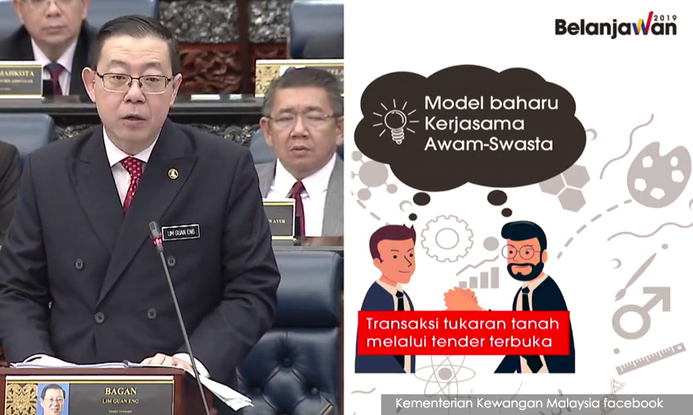 Gov't to reduce equity ownership in non-strategic companies