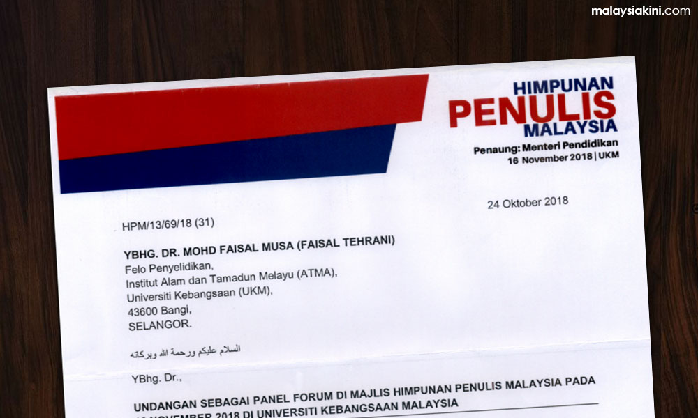 Sastera adalah makanan anjing