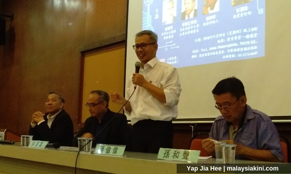 “避平民而偏富人”,潘俭伟点出征新税原则