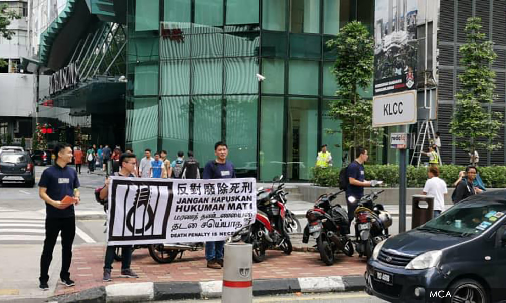 马青全国收集签名反废死