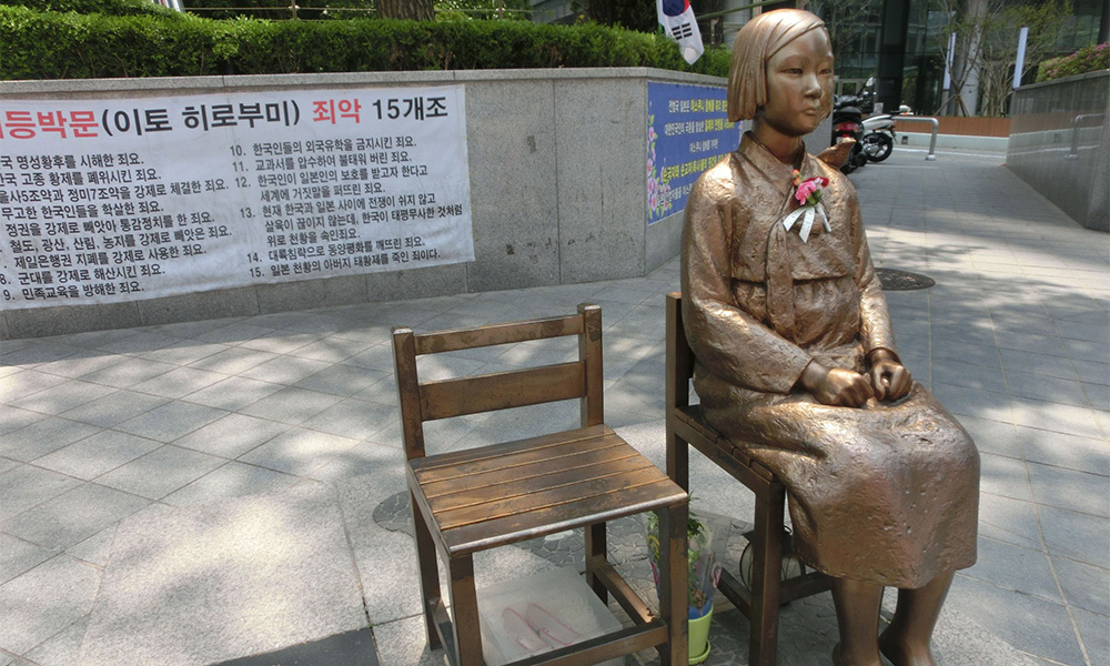 South Korea risks ties by disbanding 'comfort women' fund, says Japan's PM