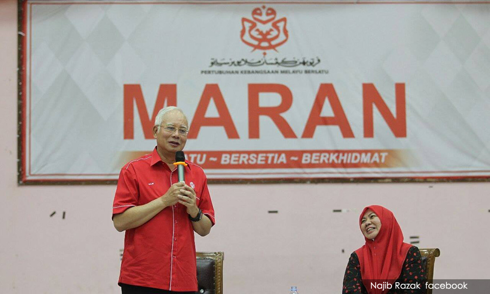 'Mulai minggu depan, 1 juta pengguna elektrik akan terkorban'