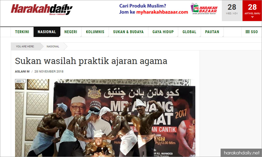 Kelantan bangga dengan sukan jaga aurat