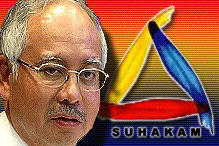 najib and suhakam