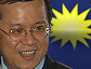 ong tee keat mca