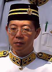 penang land scam 290708 lim guan eng