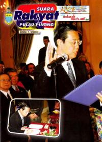 pulau pinang suara rakyat cover 250708