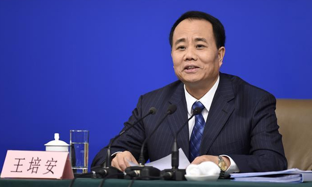 China to encourage childbirth from next year
