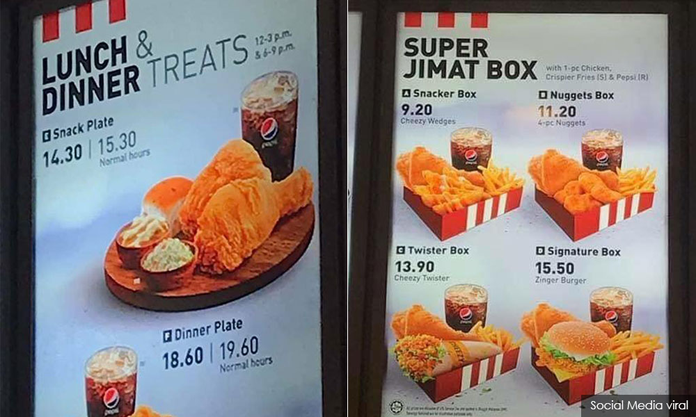 KFC says its statement on SST was misinterpreted