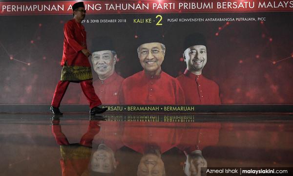 Keluar Ph Untuk Kuatkan Bersatu Tapi