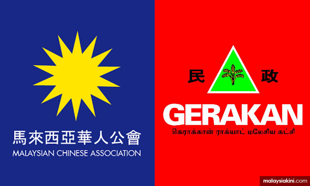马华民政齐声,促行动党交代马哈迪“巫裔感受论”