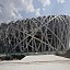 china national stadium birds nest