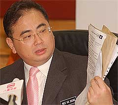 wee ka siong mca putrajaya pc 310708 02