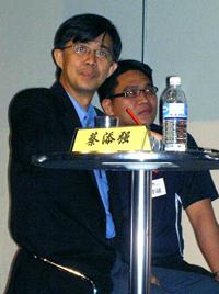 mca forum 020808 tian chua