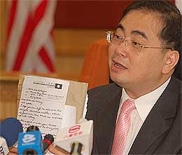 wee ka siong mca putrajaya pc 310708 01