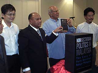 non sectarian politics in malaysia gerakan book forum launch 010808 06