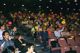 mca forum 020808 audience