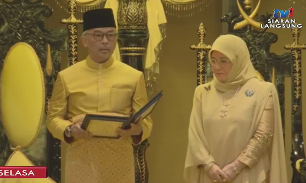 Malaysiakini Sultan Abdullah Dimasyhur Sebagai Sultan Pahang