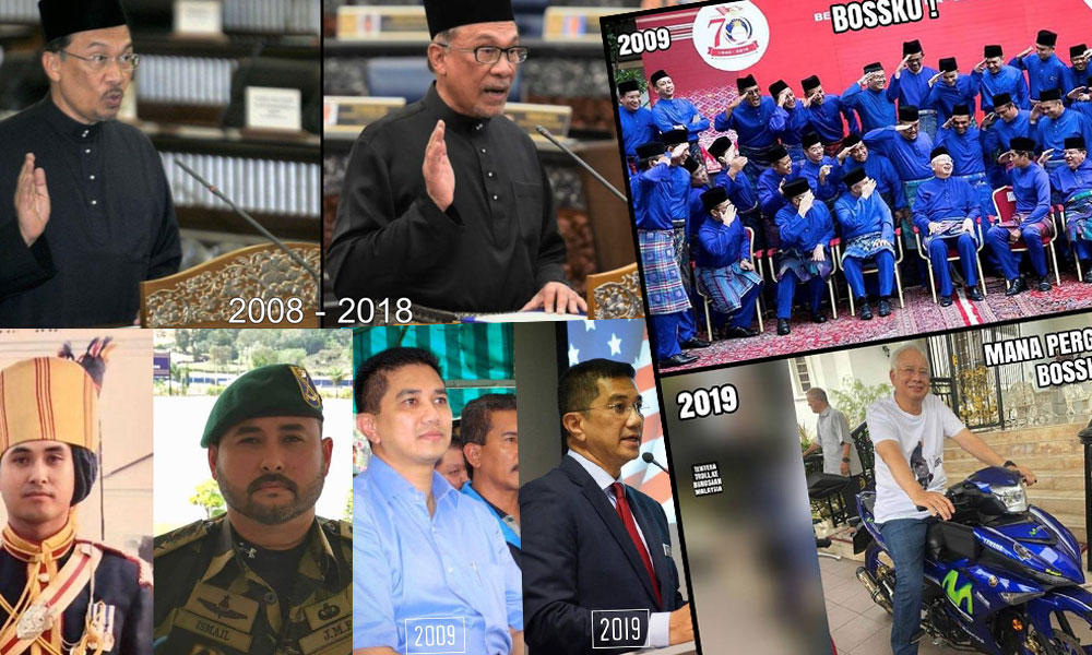 政治界#10Years Challenge:回顾、揶揄兼调侃