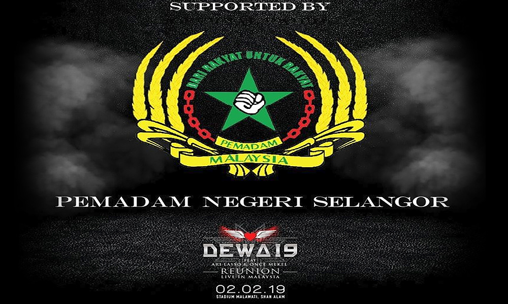 Tonton Dewa 19 sambil bantu Pemadam Selangor