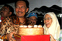 anwar ibrahim taman pauh event 100808