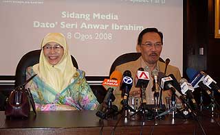 anwar ibrahim pc 080808 03