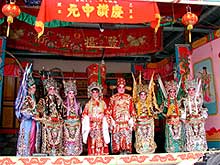 hungry ghost festival 070808 03