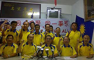 mca pj utara on party election pc 080808 02