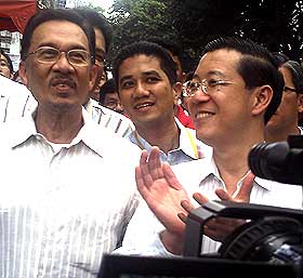 anwar ibrahim lim guan eng dap permatang pauh by election walkabout campaign 150808 01