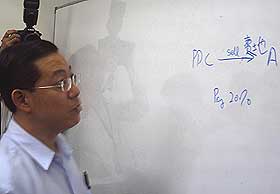 lim guan eng dap pc on land scam controversy 130808 04