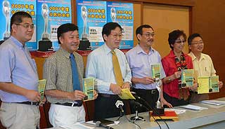 klscah pc on civil society award 140808 02