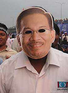 permatang pauh by election nomination day 160808 31