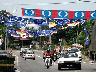 permatang pauh by election posters and banners war 140808 01