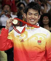 malaysia china badminton olympic final li dan and lee chong wei match 180808 02
