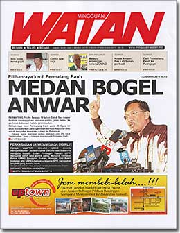 mingguan watan newspaper 150808