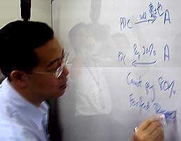 lim guan eng dap pc on land scam controversy 130808 02