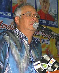 lee chong wei najib cheque award permatang pauh by election 210808 09