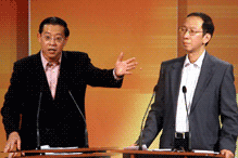 lin guan eng koh tsu koon debate