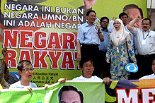 anwar ibrahim permatang pauh by election campaign 190808