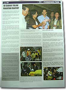 penang permatang pauh by election bn warta 210808 04
