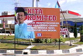 anwar ibrahim commitment billboard to the malays and the poor in permatang pauh by election 190808